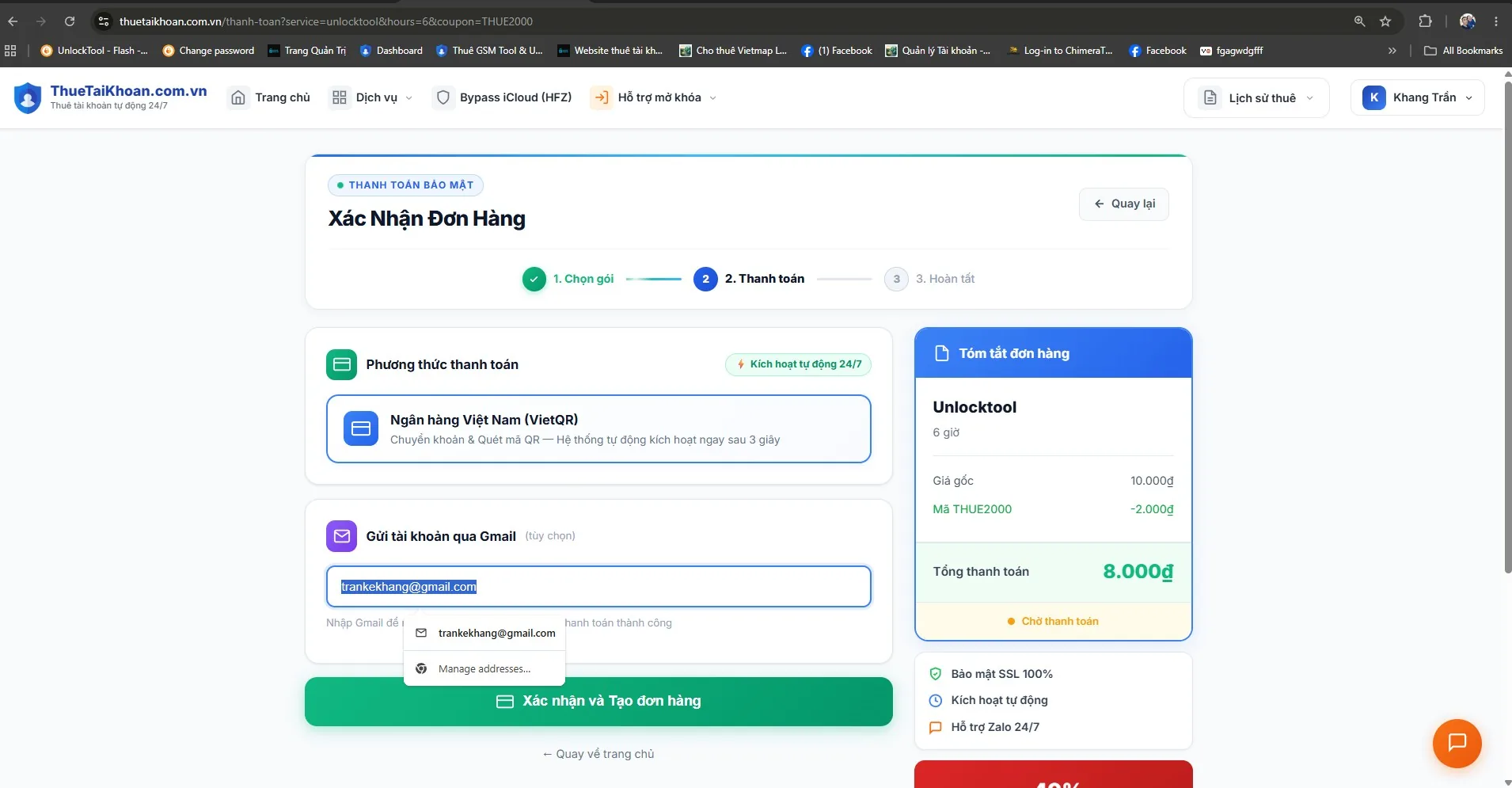 Điền Gmail để nhận thông tin tài khoản