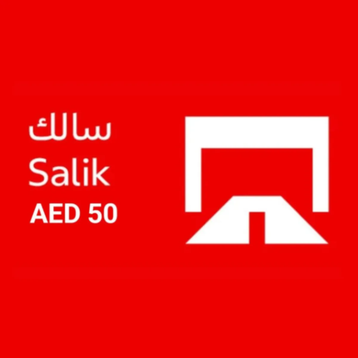 Salik AED50